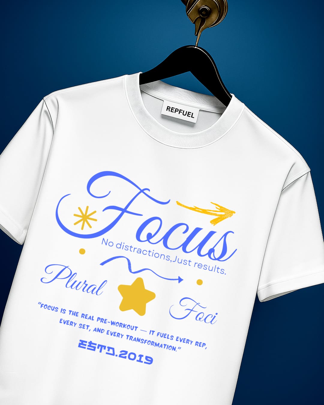 FOCI Unisex Terry Oversized Tee