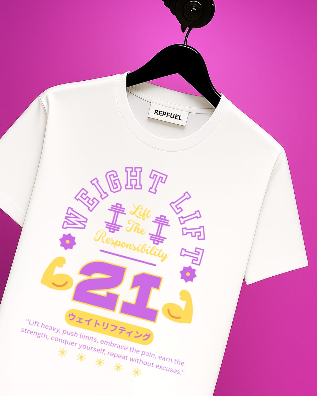 WEIGHT LIFT Unisex Terry Oversized Tee