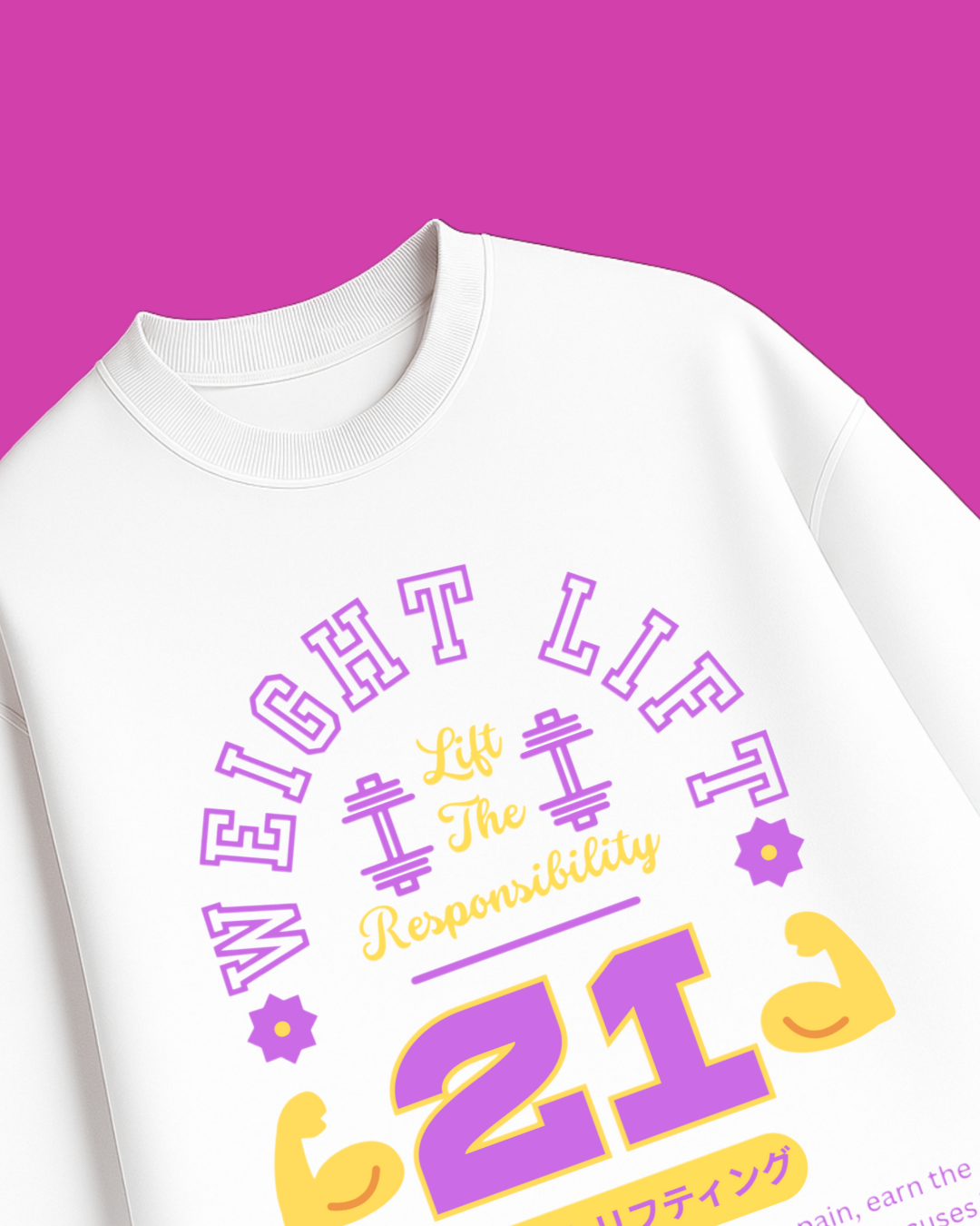 WEIGHT LIFT Unisex Terry Oversized Tee