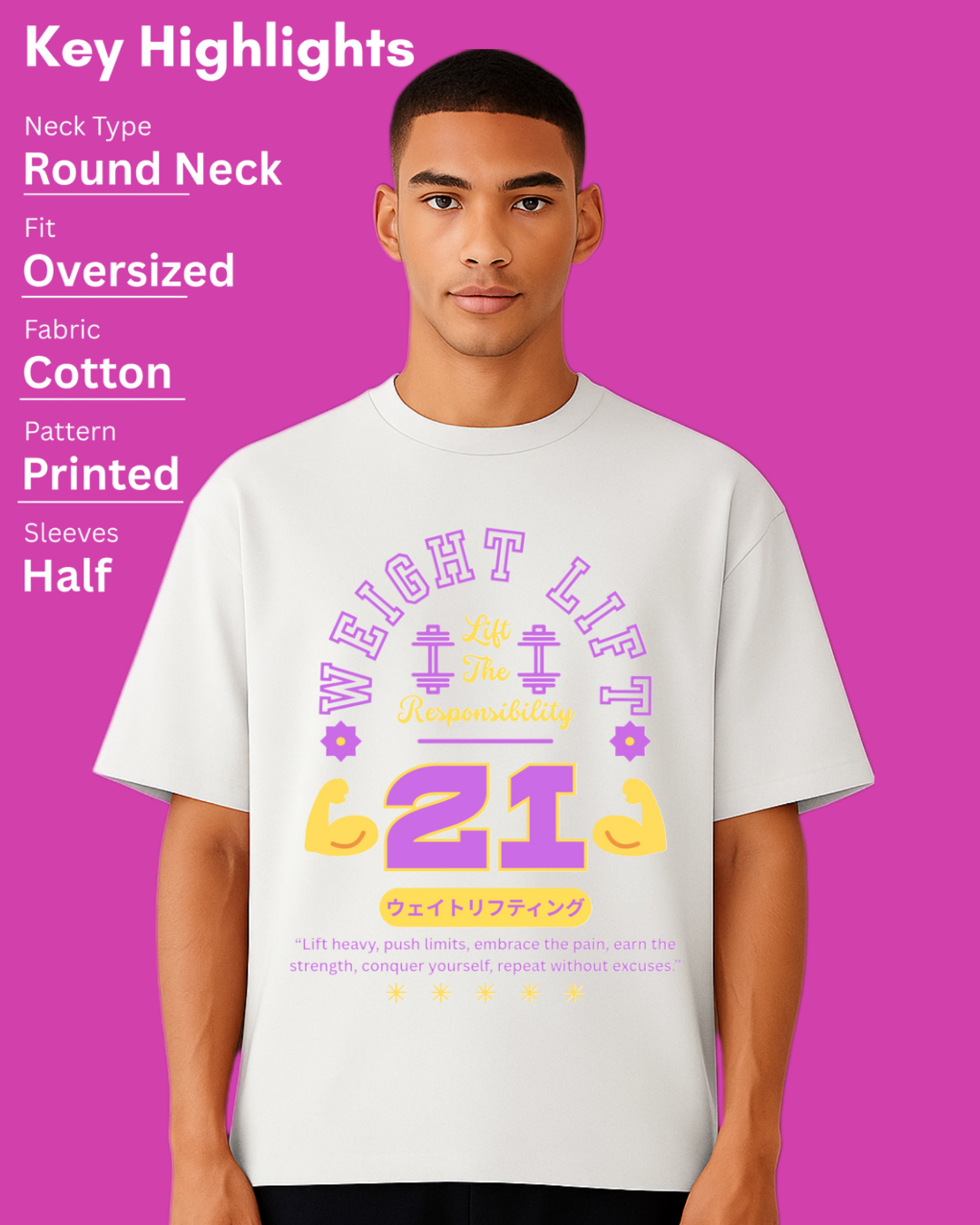 WEIGHT LIFT Unisex Terry Oversized Tee